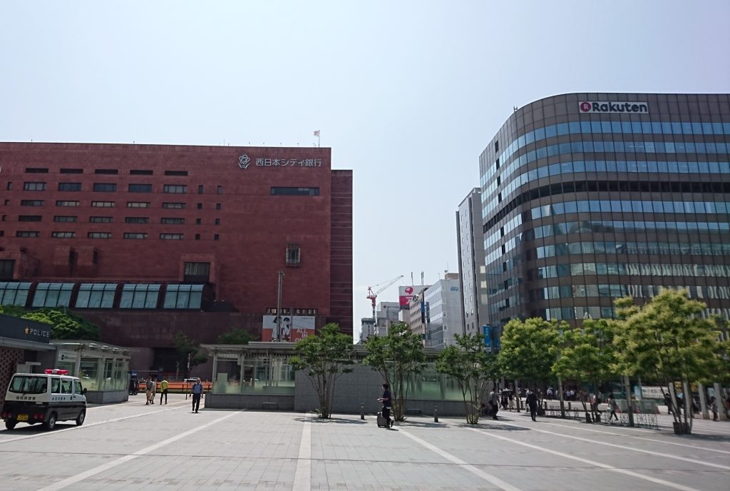 西日本シティと福岡センタービルの写真
