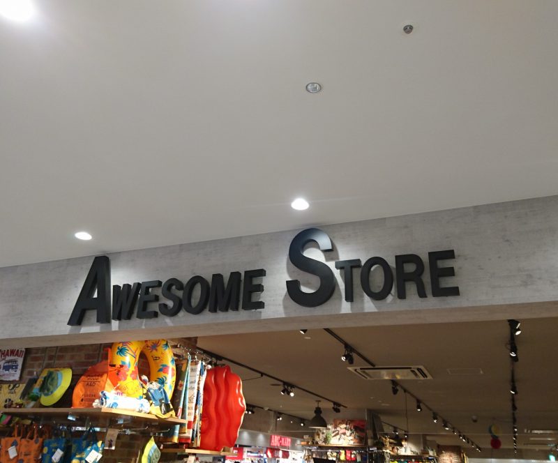 AWESOME　STORE