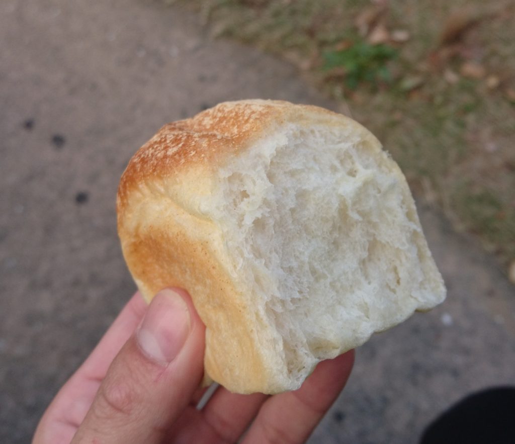 パンの断面の様子 黒豆豆乳食パン
