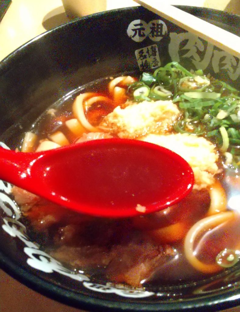 肉肉うどんのスープ