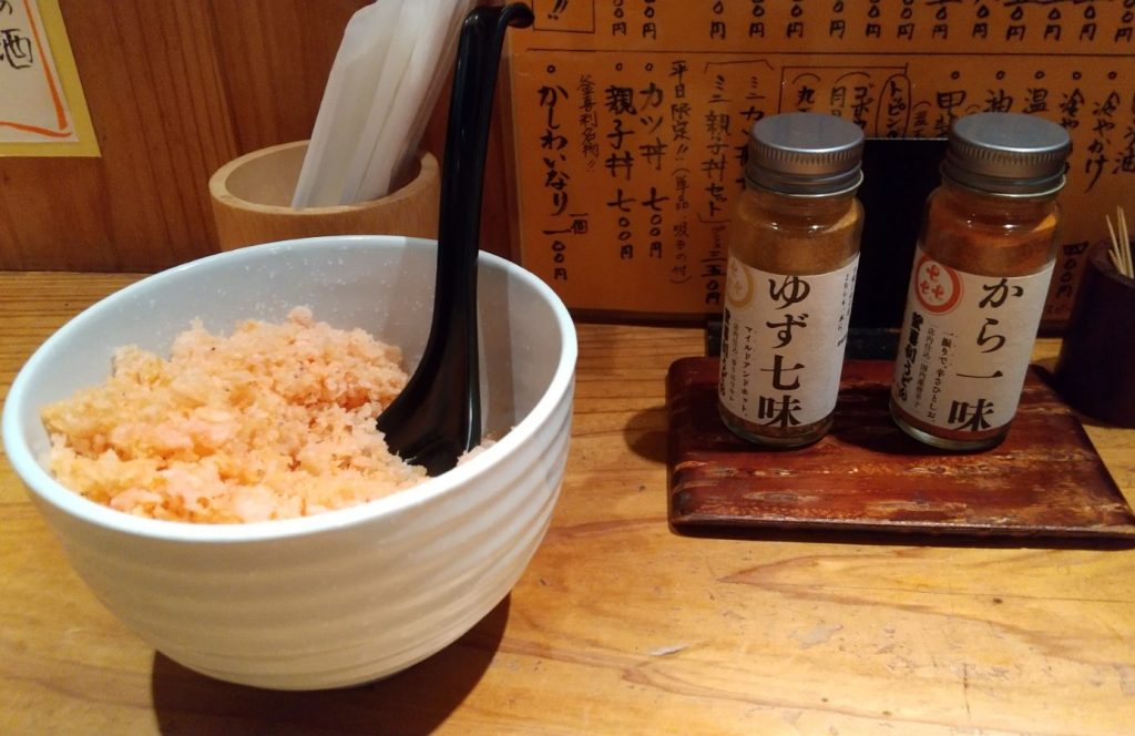 天かすと一味と七味