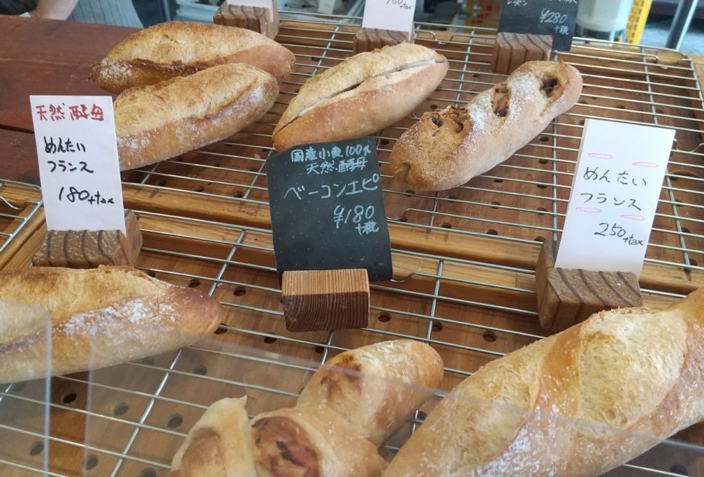 明太フランスなどの総菜パン