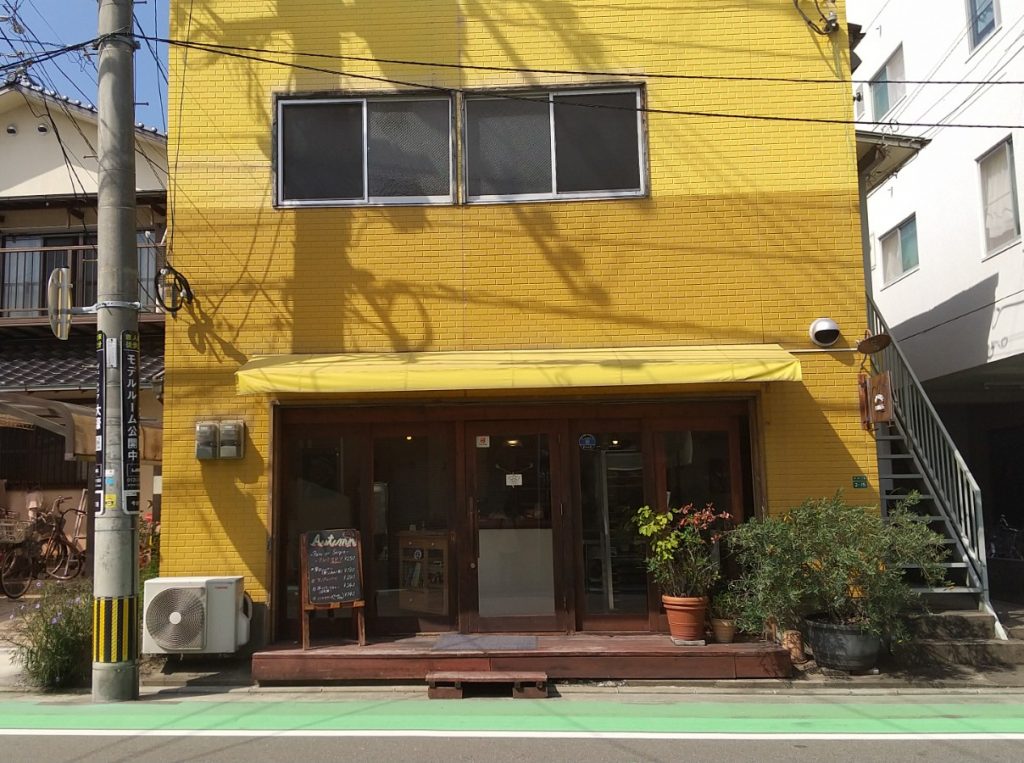 お店外観